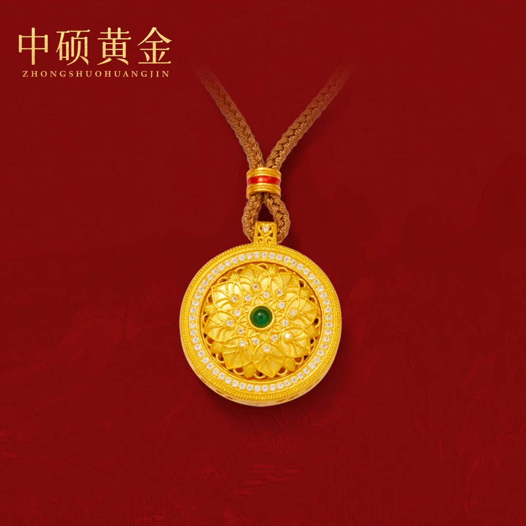 中硕黄金转金生韵可转动2025新款古法黄金吊坠足金999转运罗盘