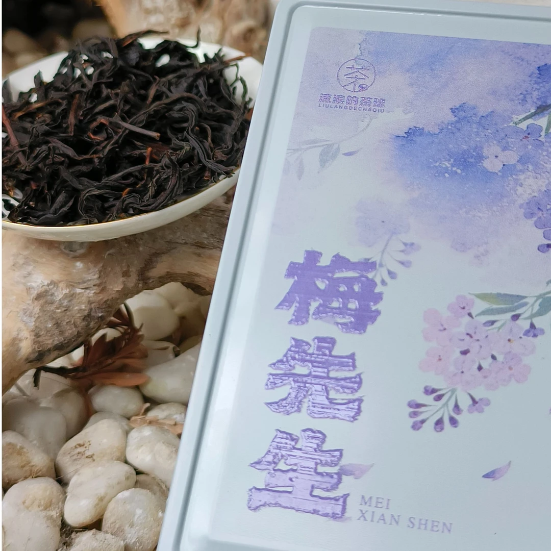 【梅先生】老枞梅占红茶小种红茶35g散茶装
