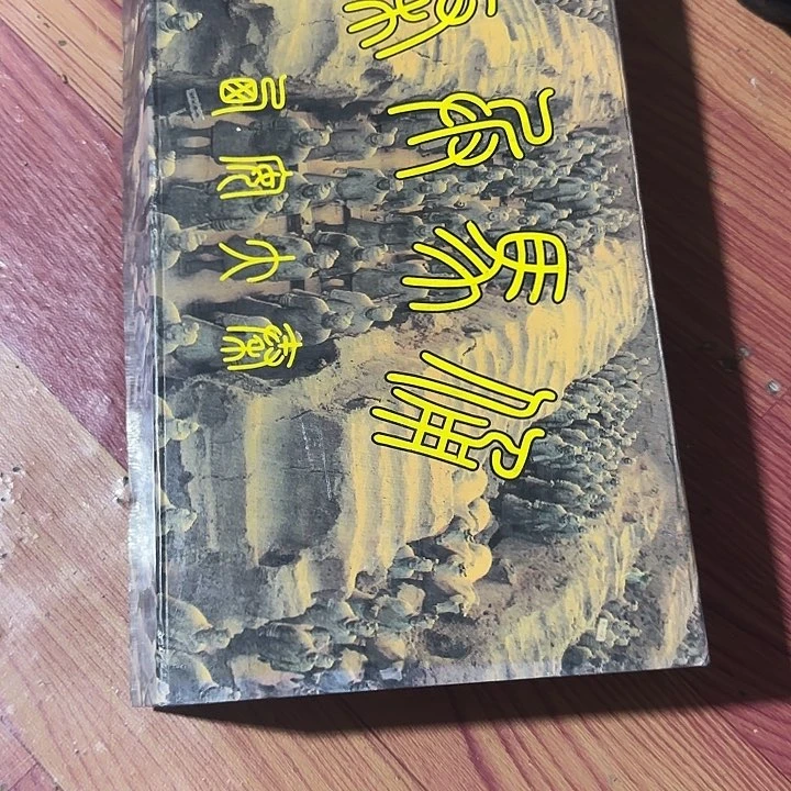勇***者扇子ggggvgghbbbbbb