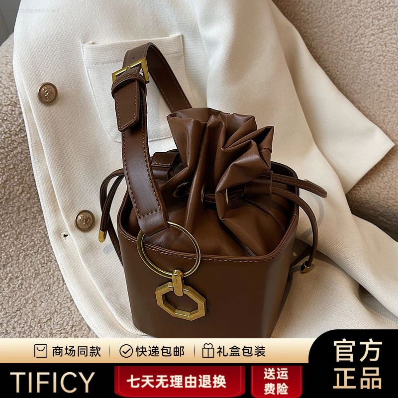 TIFICY春夏小包包女包2025新款高级感抽绳方盒斜挎包时尚百搭复古