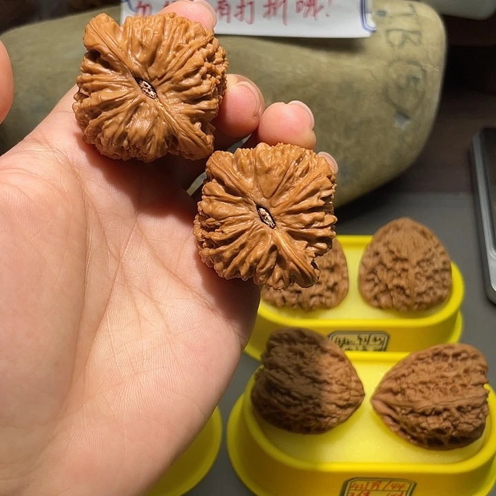 文玩核桃把件11号，44尺全品球疆
