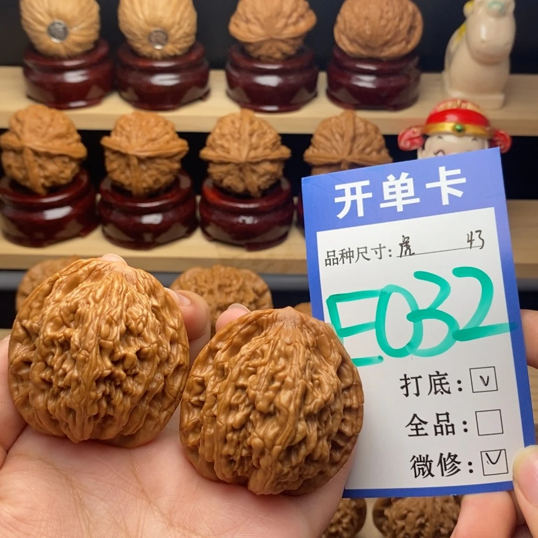 把件文玩核桃麦穗虎头