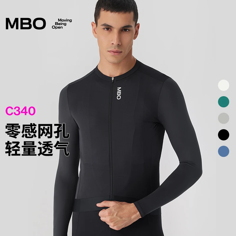 MBO男子多巴胺长袖骑行服春夏新款零感骑行长袖C340
