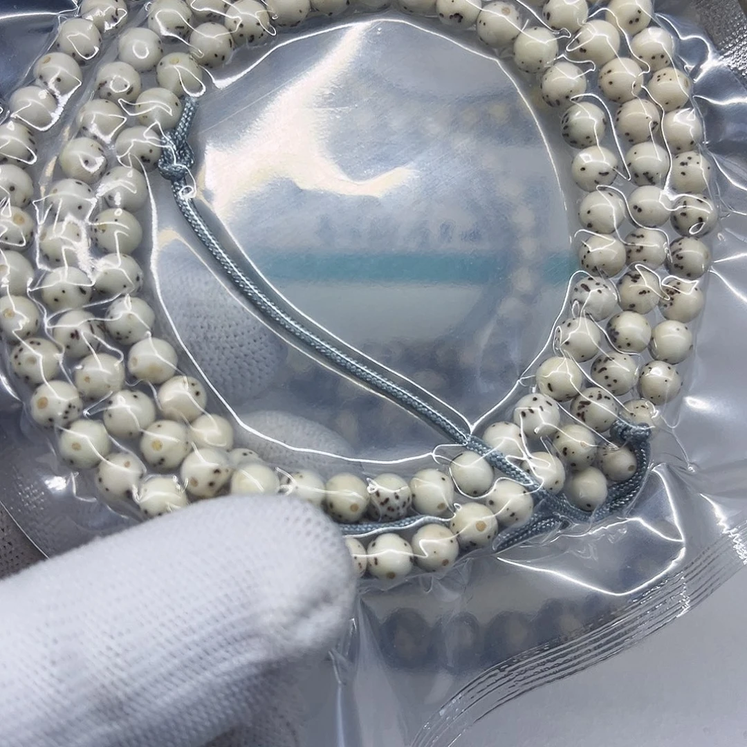 星月菩提手串A18-6