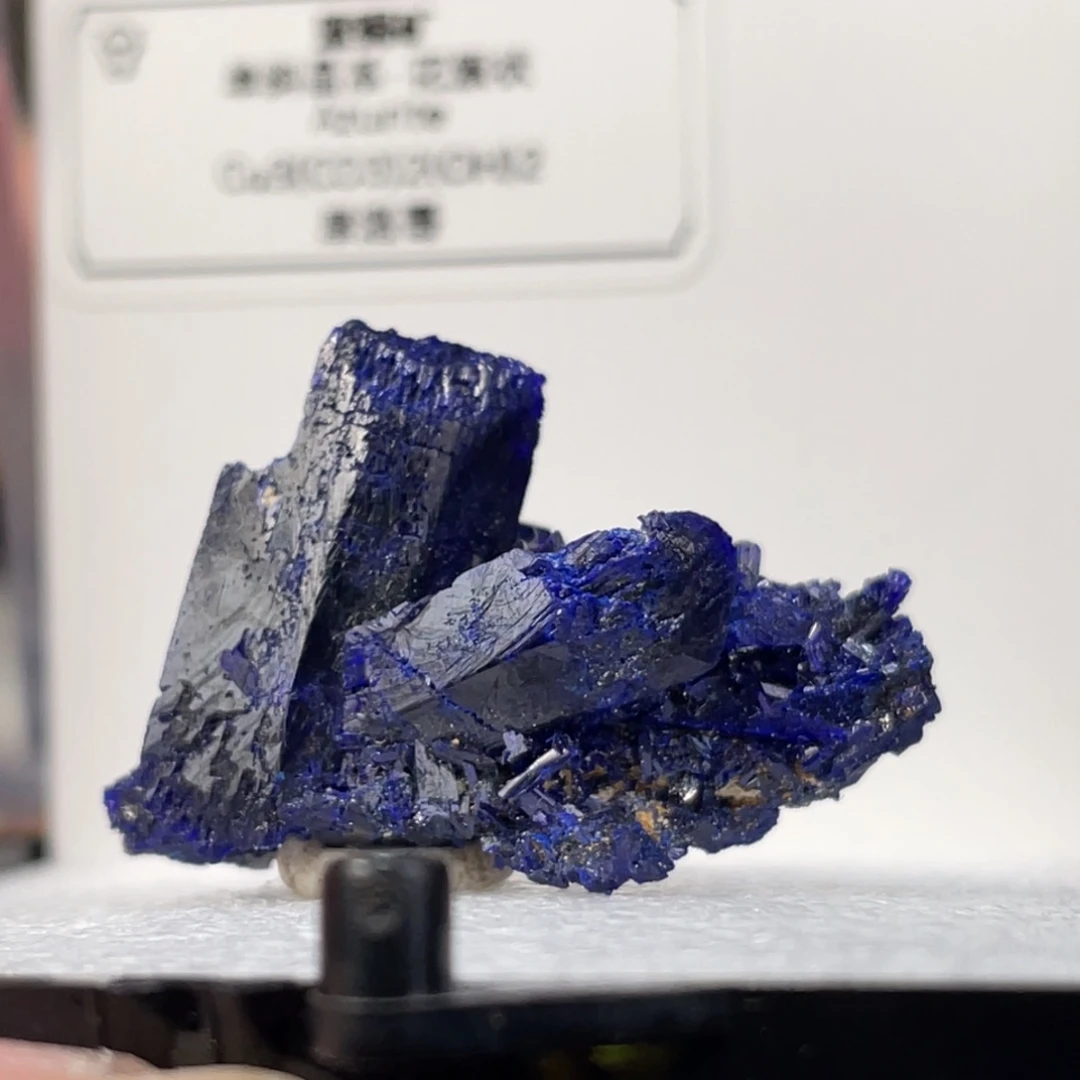 石材摩洛哥蓝铜矿