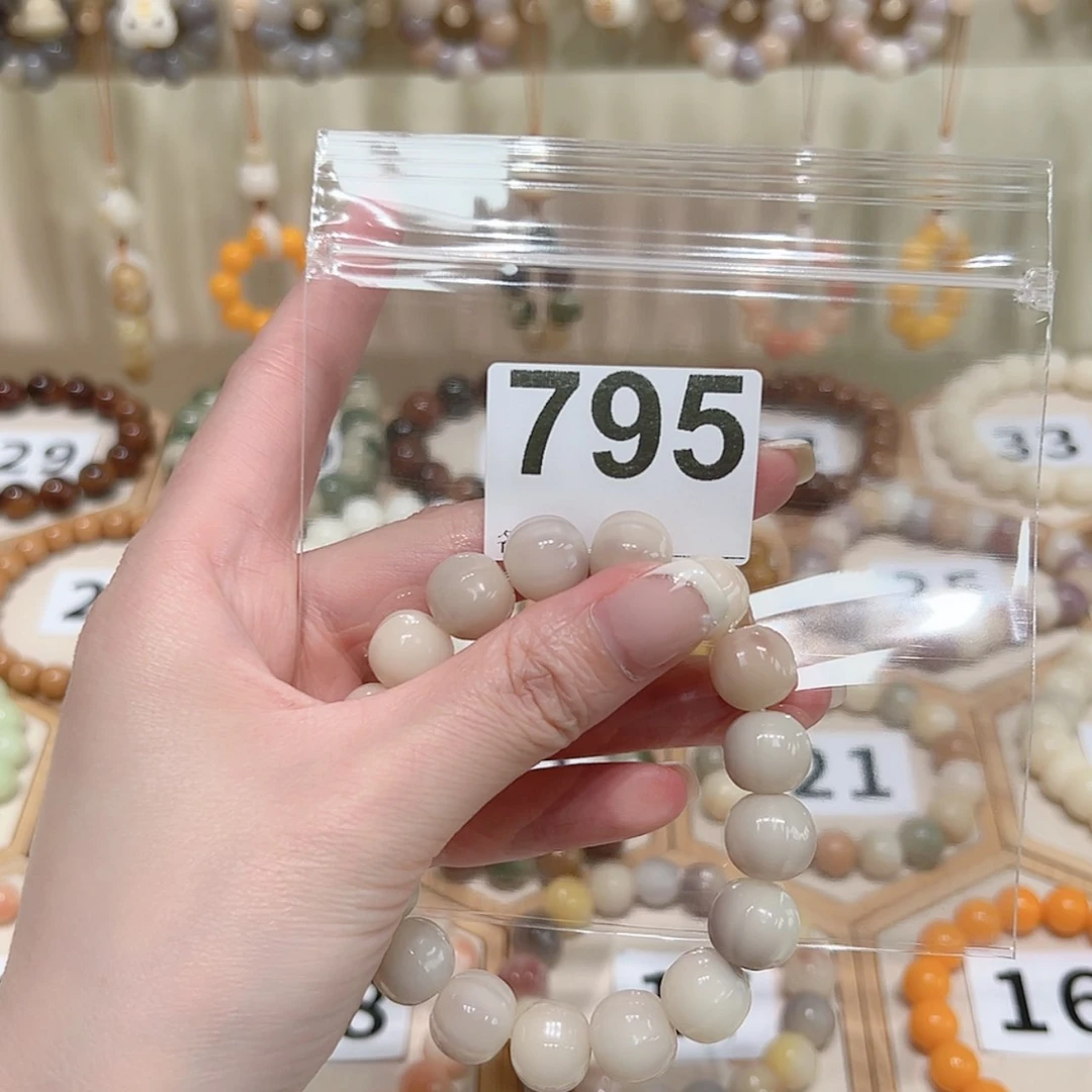 【闪购商品】菩提根/象牙果手串辰**