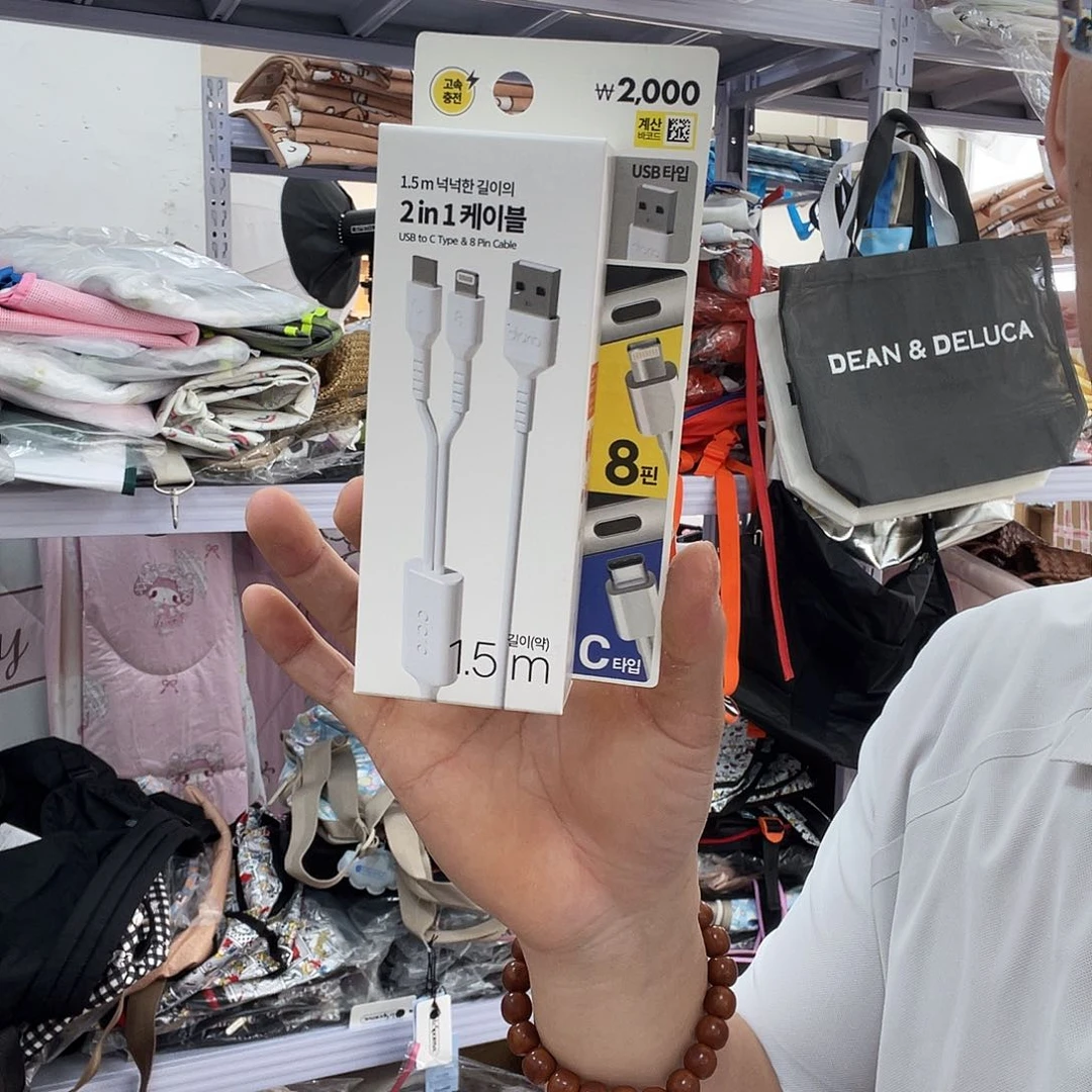 PU化妆包等各种产品