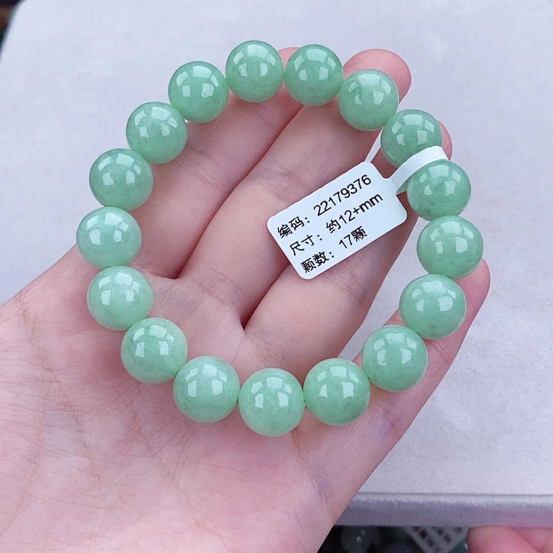 翡翠未镶嵌毛衣链