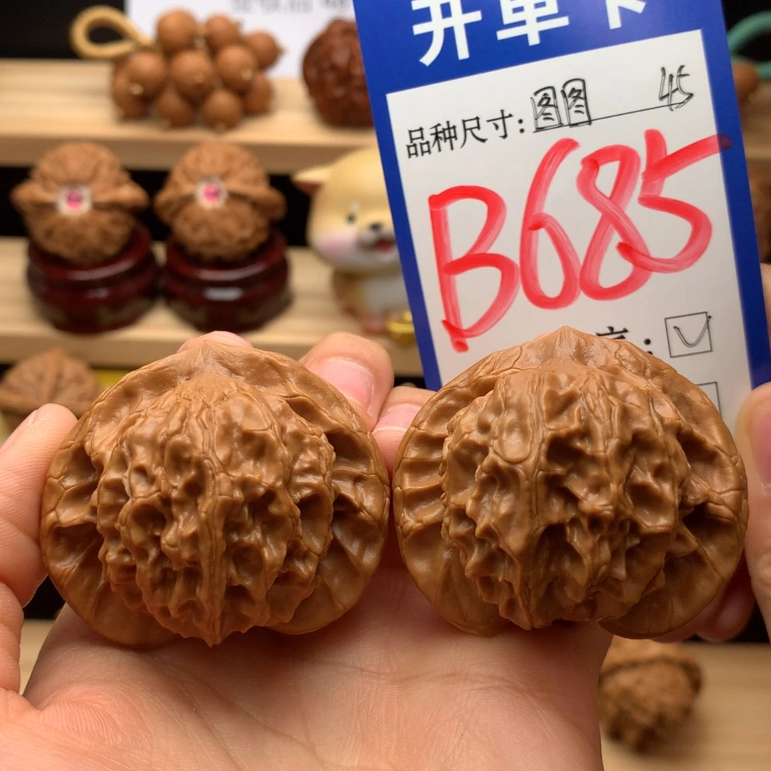 吊坠文玩核桃图图45尺
