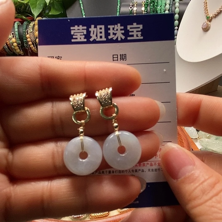 合金翡翠耳饰看****亮冰圈耳钉