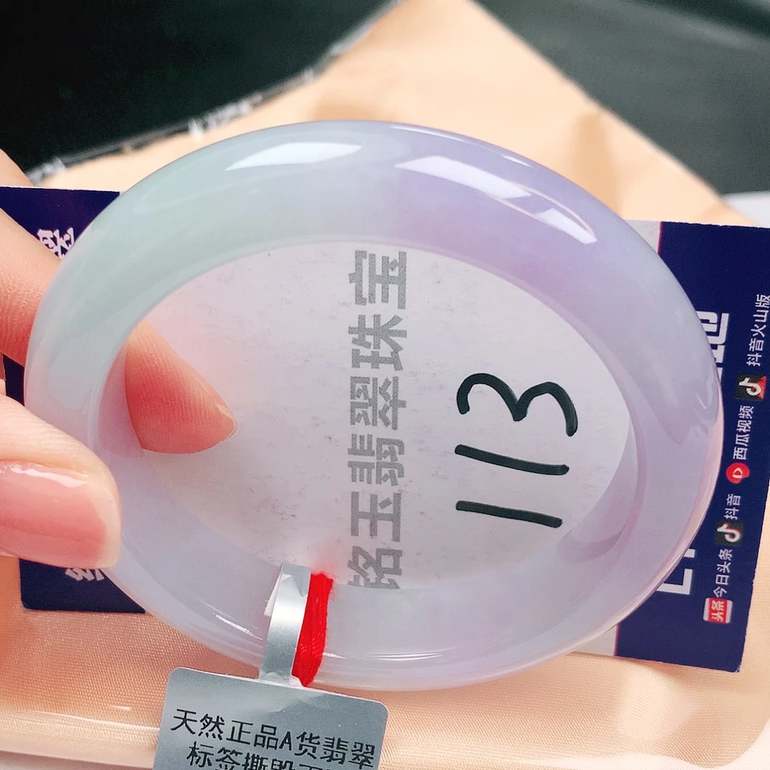 翡翠未镶嵌手镯缅甸天然a货翡翠手镯