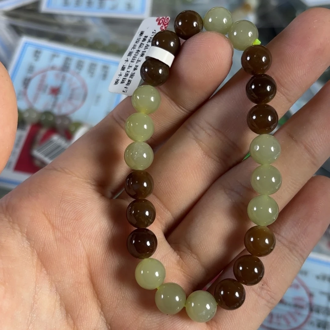 手链未镶嵌和田玉406