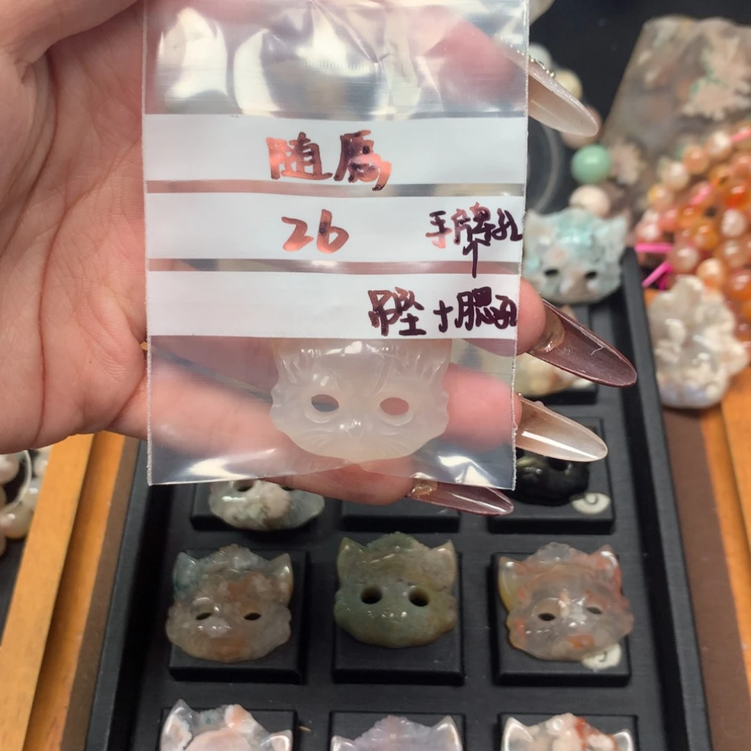 玛瑙/玉髓颈饰合金