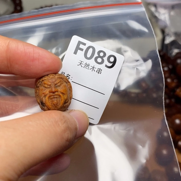 贡木手串/手链暗香出品精品木串