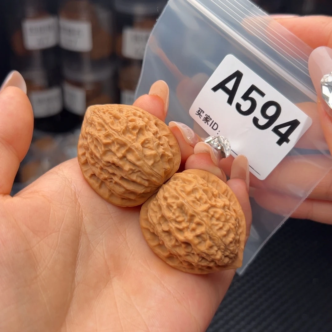 文玩核桃把件金牛35全品