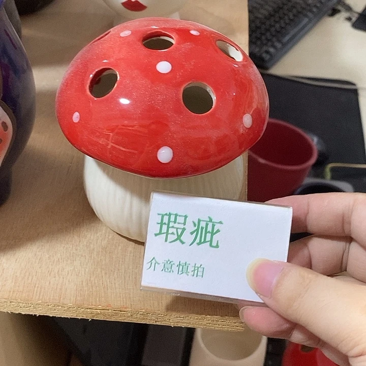 紫砂花盆多肉植物盆瑕疵有孔