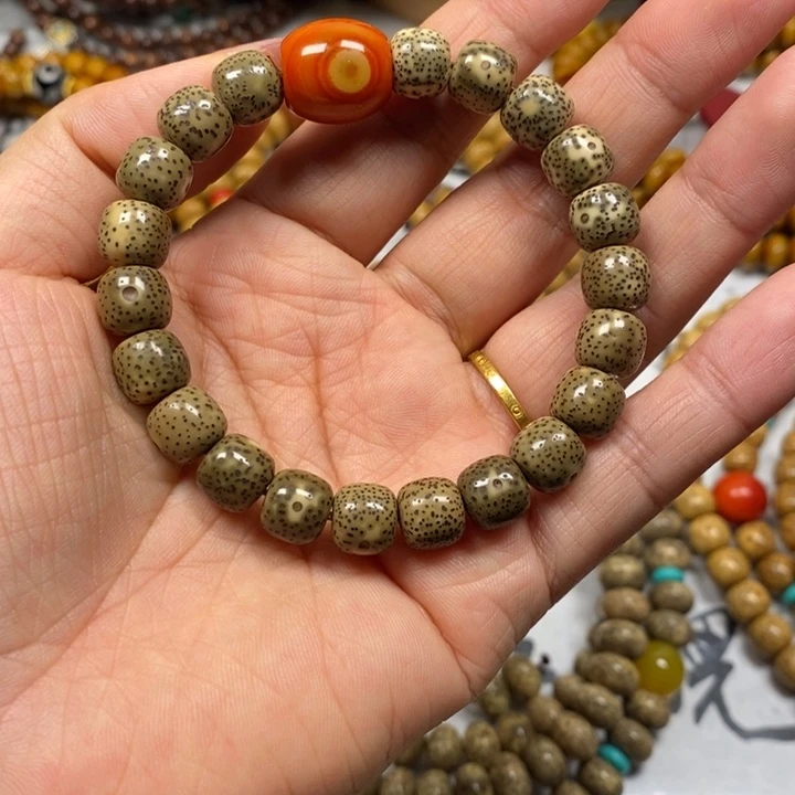 吊坠星月菩提帝王绿9.6