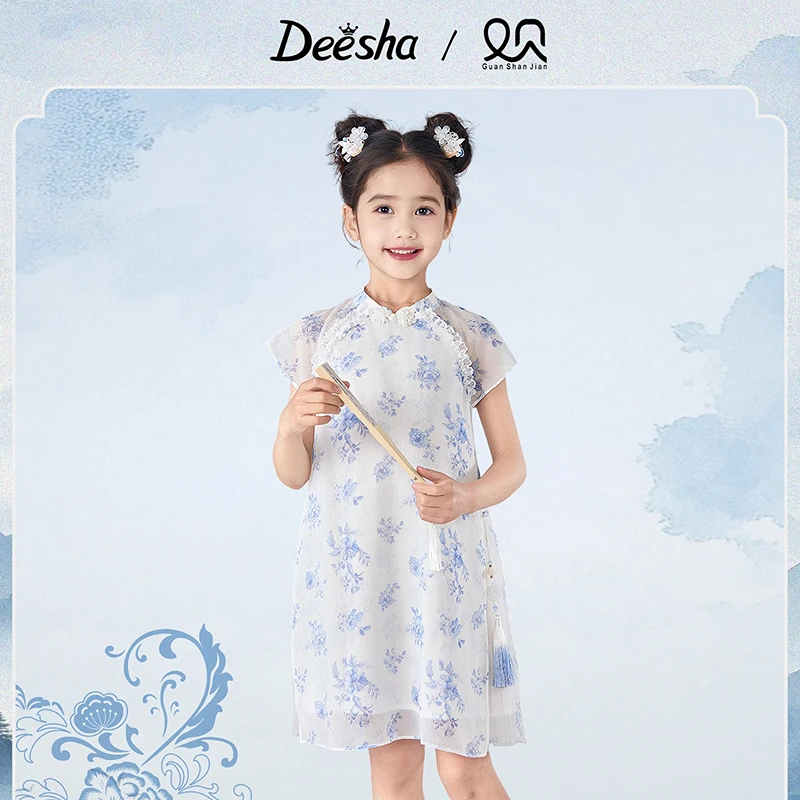 【观山见联名】笛莎女童夏季新中式旗袍裙儿童国风连衣裙-R3252U410