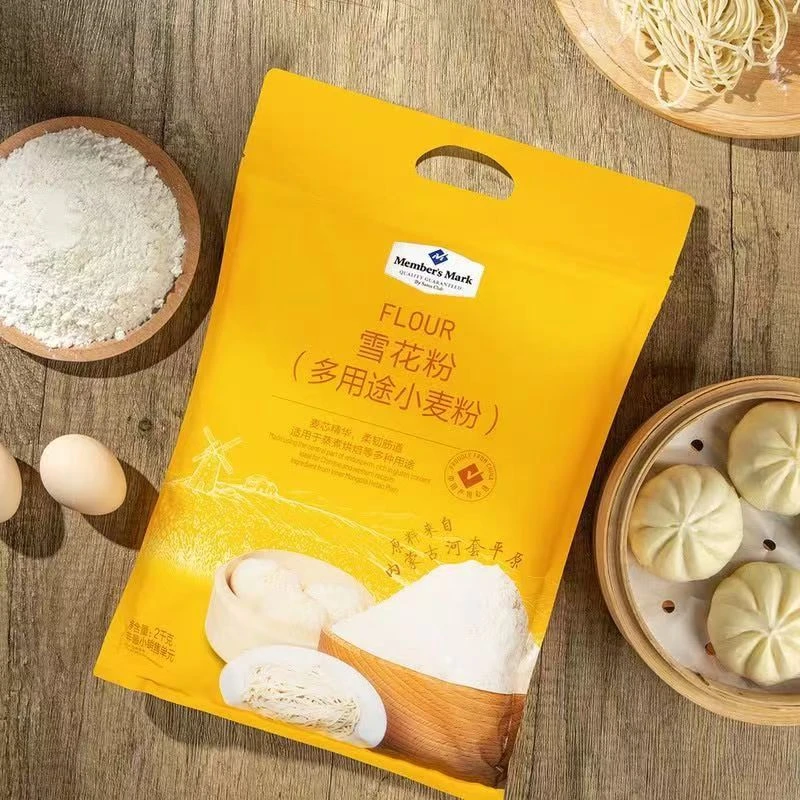 M会员超市同款 雪花粉2kg 多用途小麦粉麦芯面粉面包烙饼饺子粉