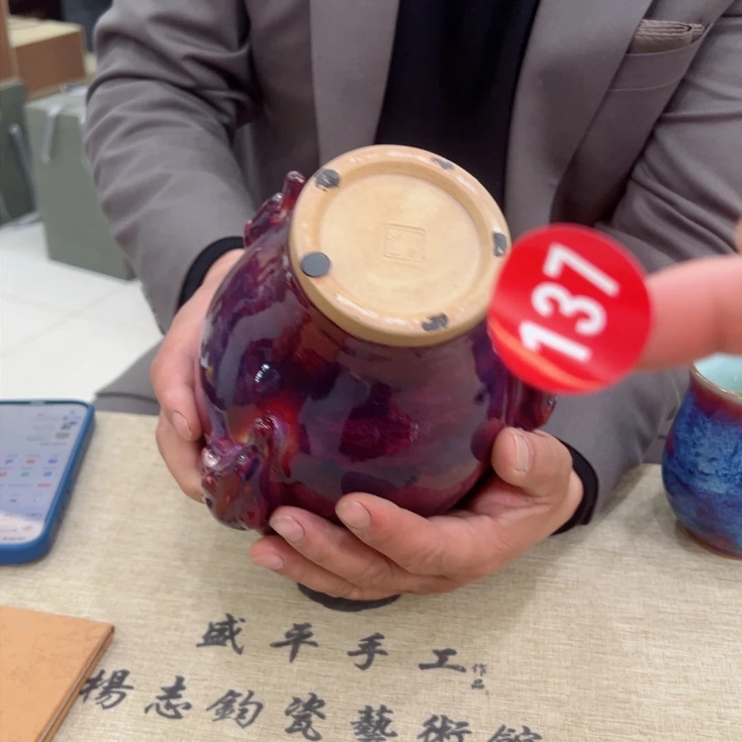 摆件有老师钧瓷原产地