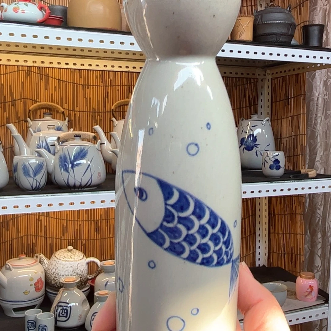 嘟*底部瑕疵，介意勿拍