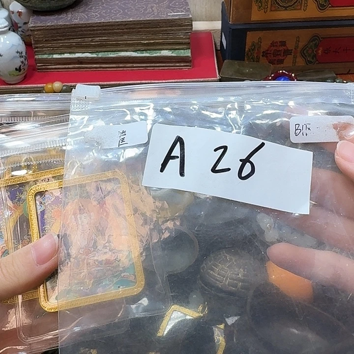 星***华金属晨熙古货专属链接