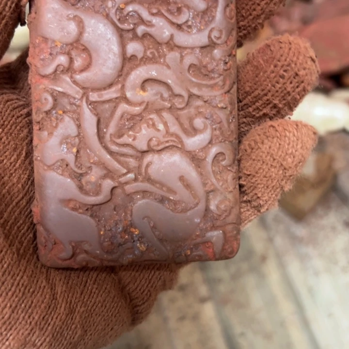 和田玉（黄玉）未镶嵌挂件