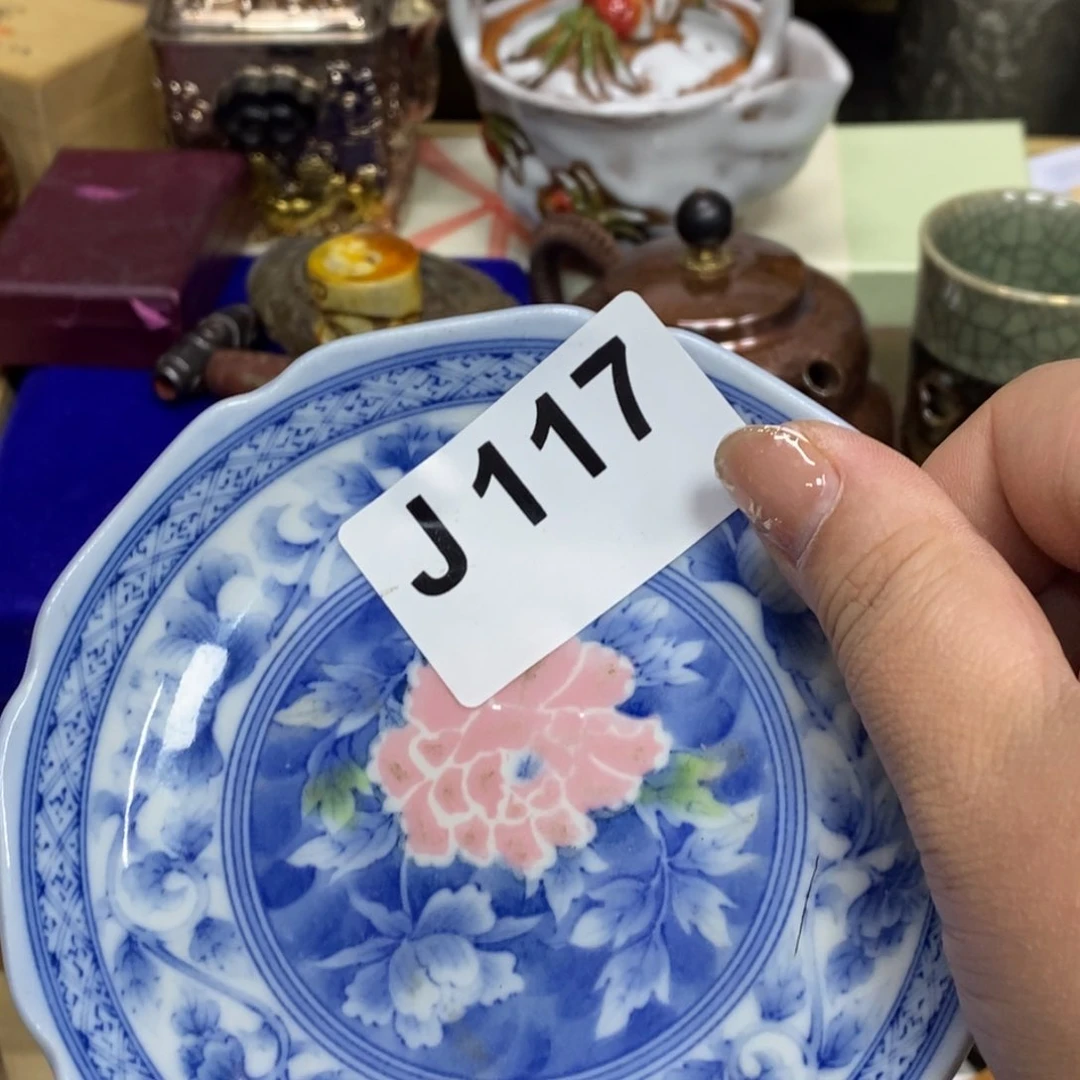 茶杯绿泥瓷瓷瓷瓷瓷瓷瓷