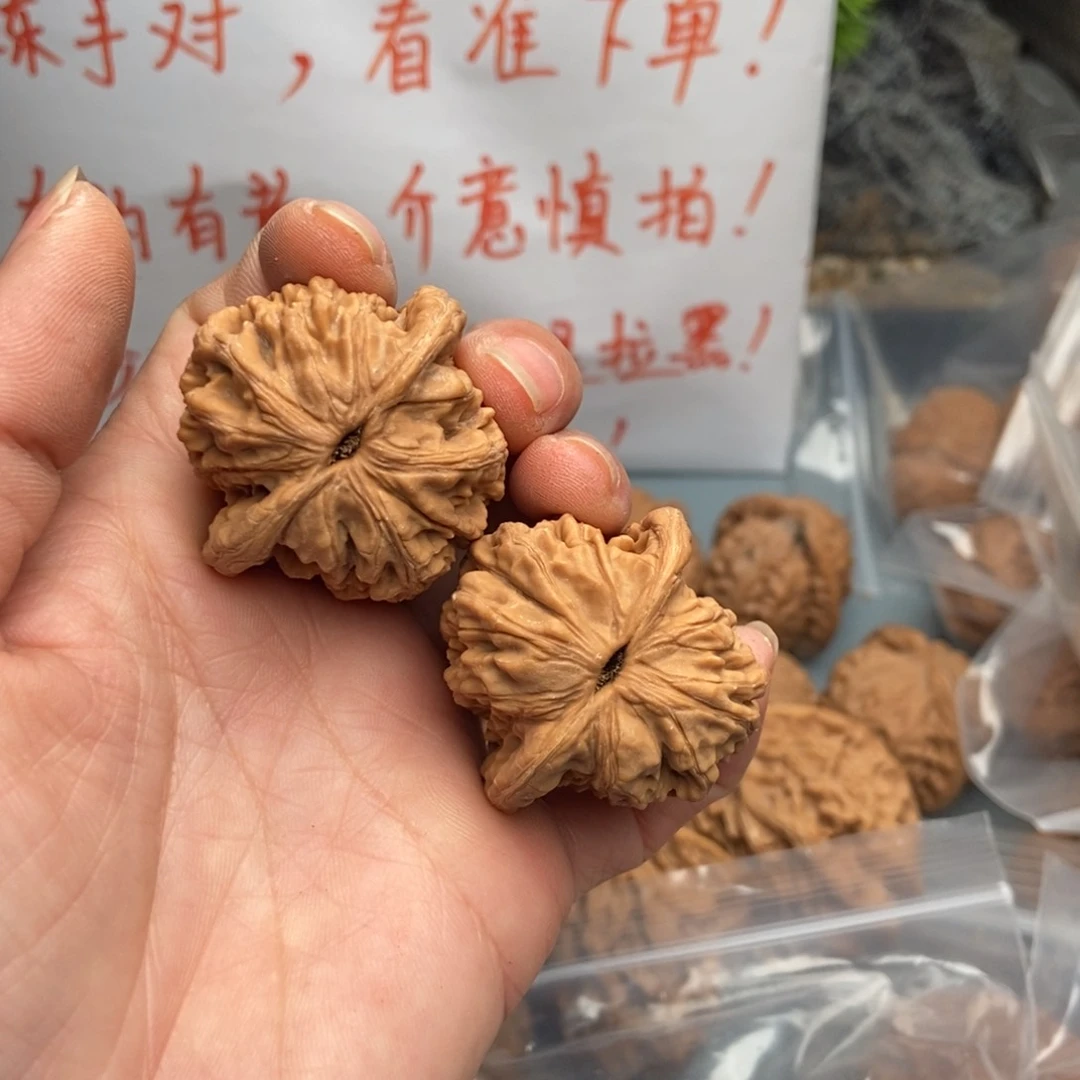 文玩核桃把件L****虎头90