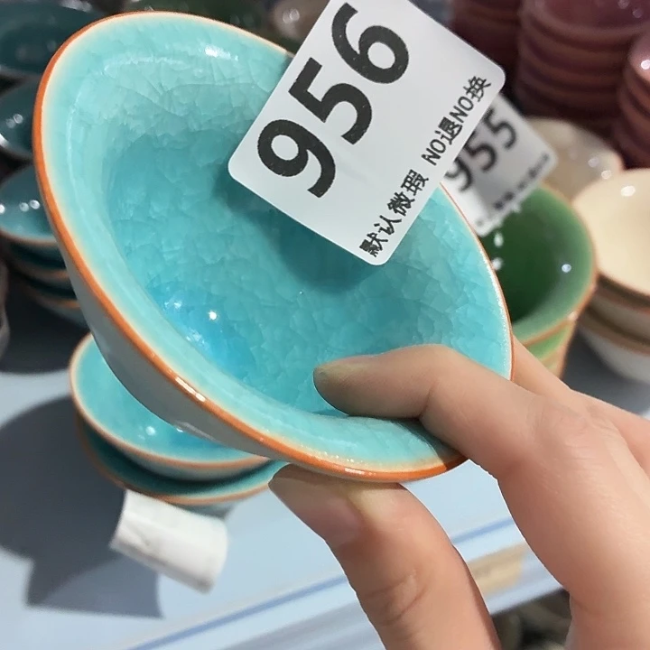 茶具微暇，介意勿拍