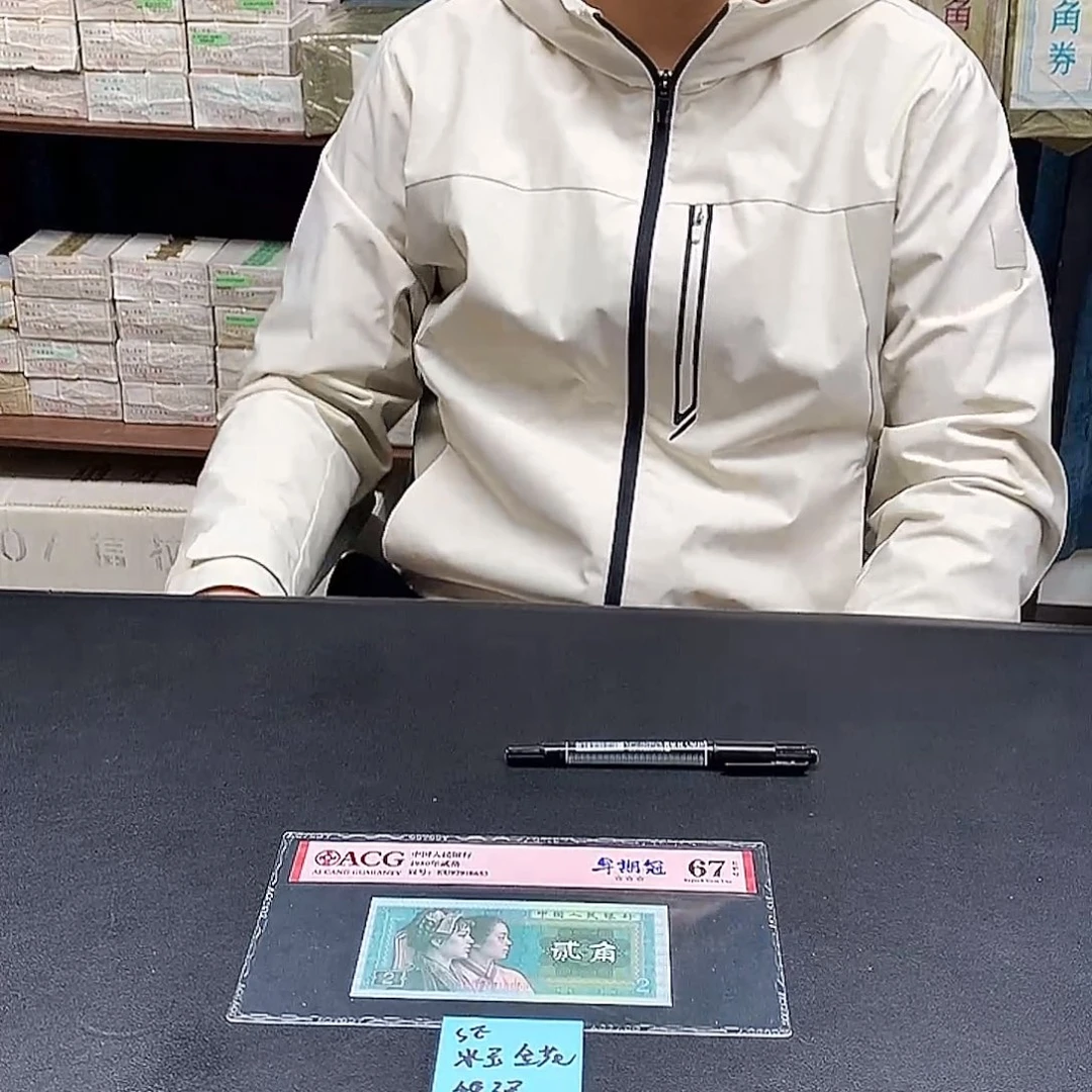 SE 福利福利福利不挑号