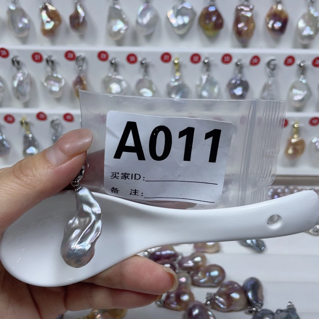 淡水珍珠巴洛克银S925镶嵌