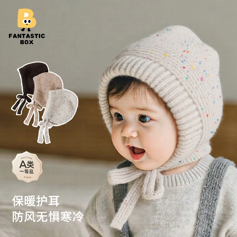 番桃盒子儿童帽子针织帽毛线帽子防风护耳保暖宝宝帽子秋季