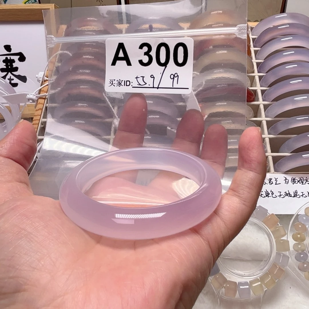 玛瑙/玉髓手镯未镶嵌300
