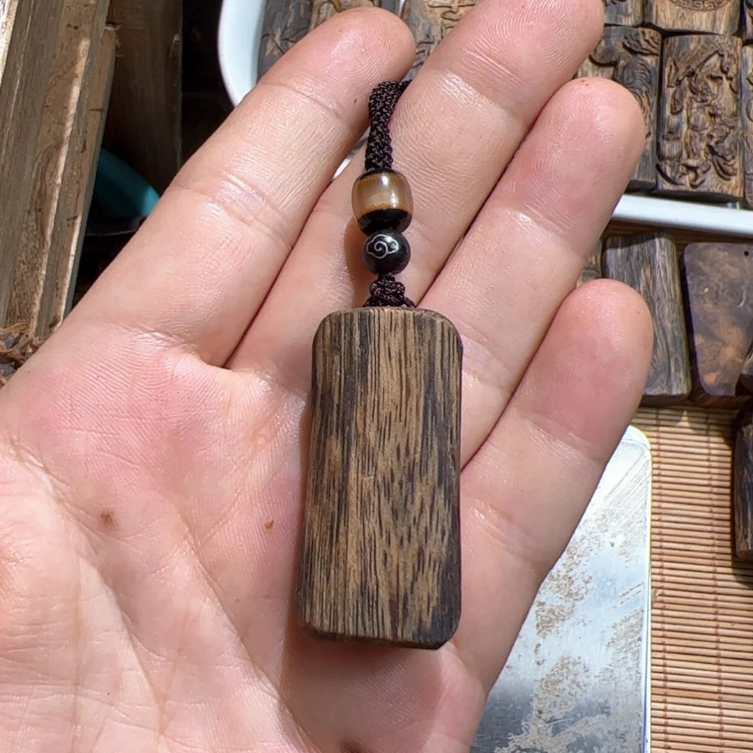 沉香碎屑沉香白棋素牌