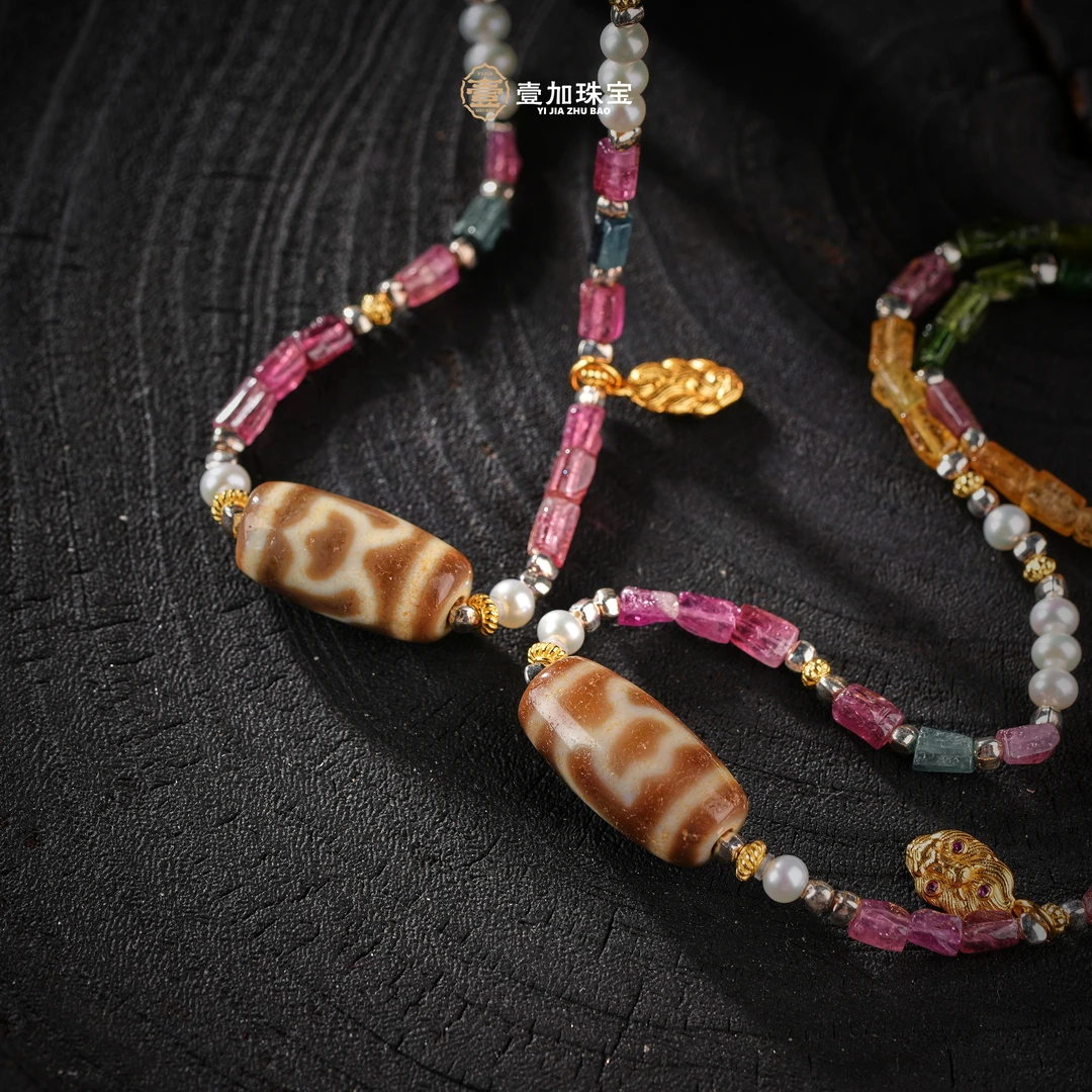 壹加师姐 | 莲花玛瑙项链多样性发一0474y