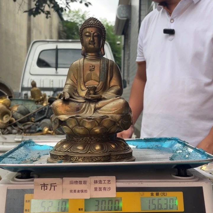 293 铜器物品理性消费