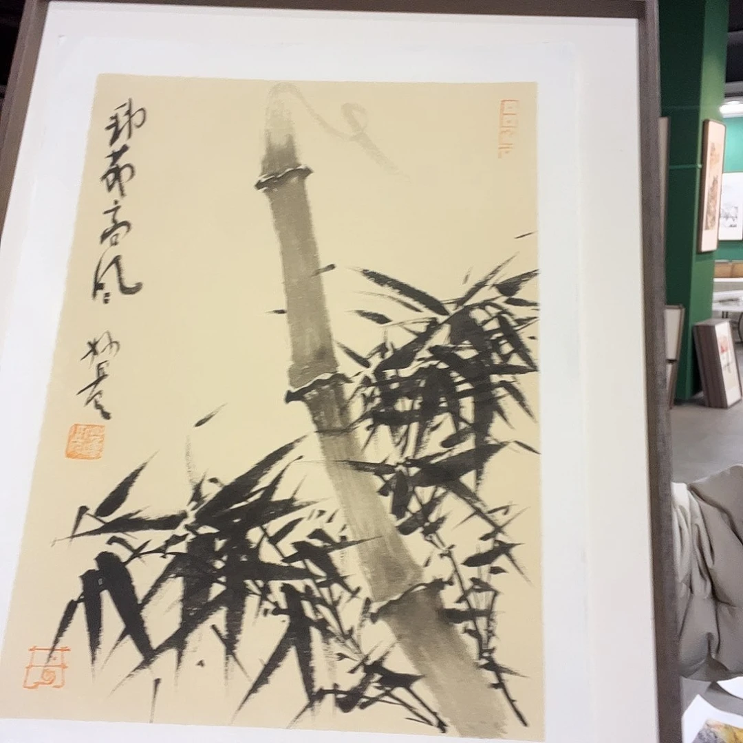 国画董老师作品带框