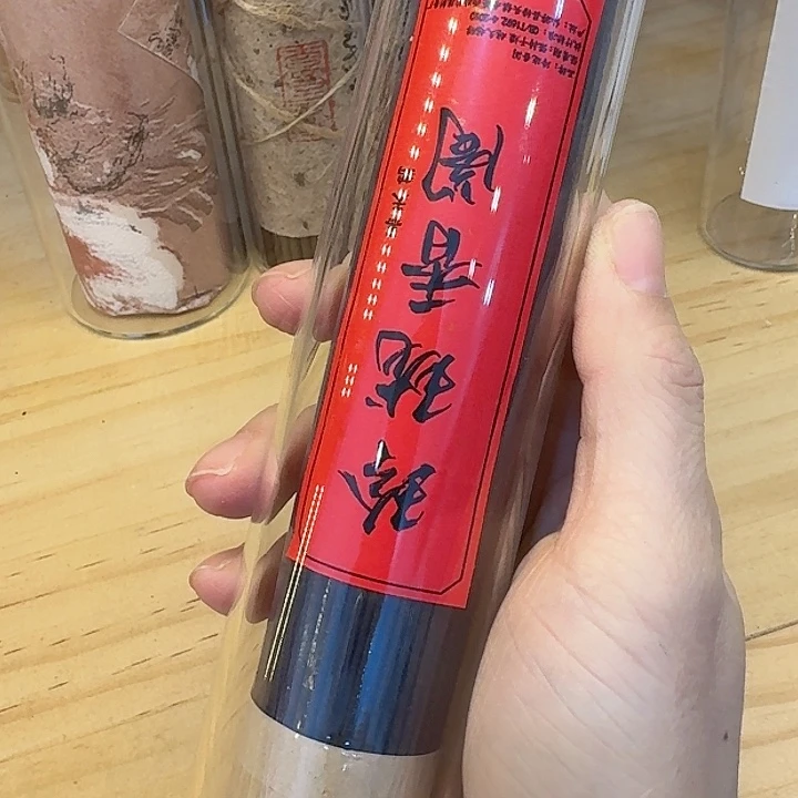 q****凉玲珑香阁闪购专用链接