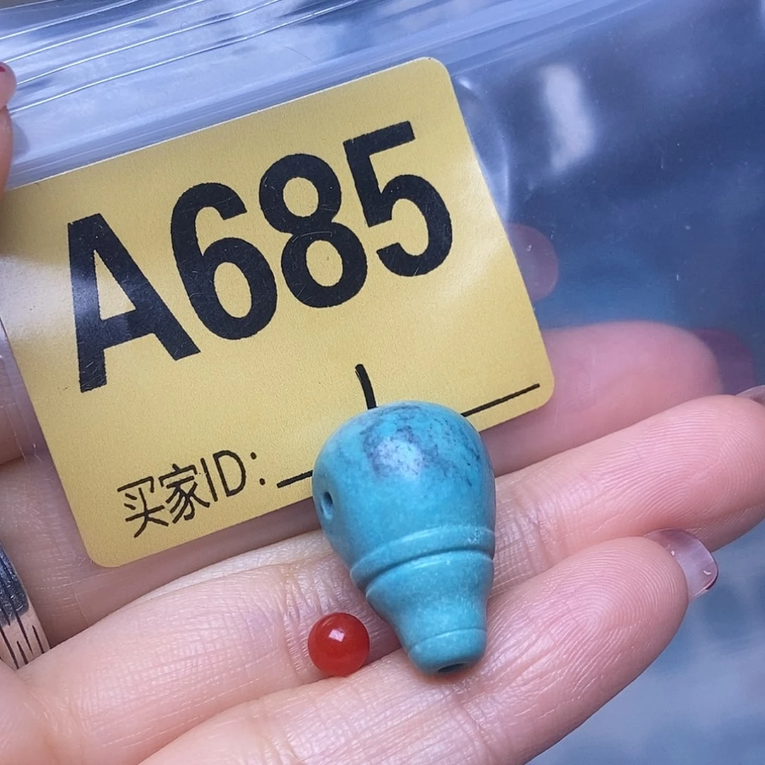 玛瑙/玉髓散珠南红配饰