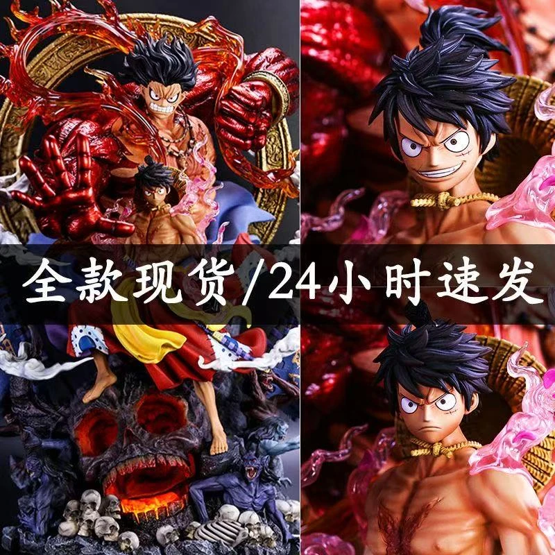 【清风潮玩城】海贼王和之国鬼神不动明王路飞流樱鬼岛模型动漫雕像