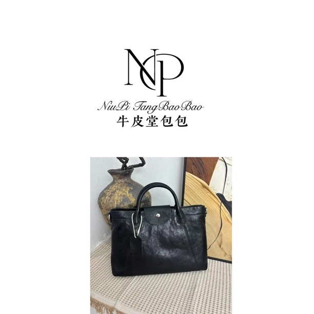 百搭肩包潮流托特包单肩款轻奢法式欧美风休闲