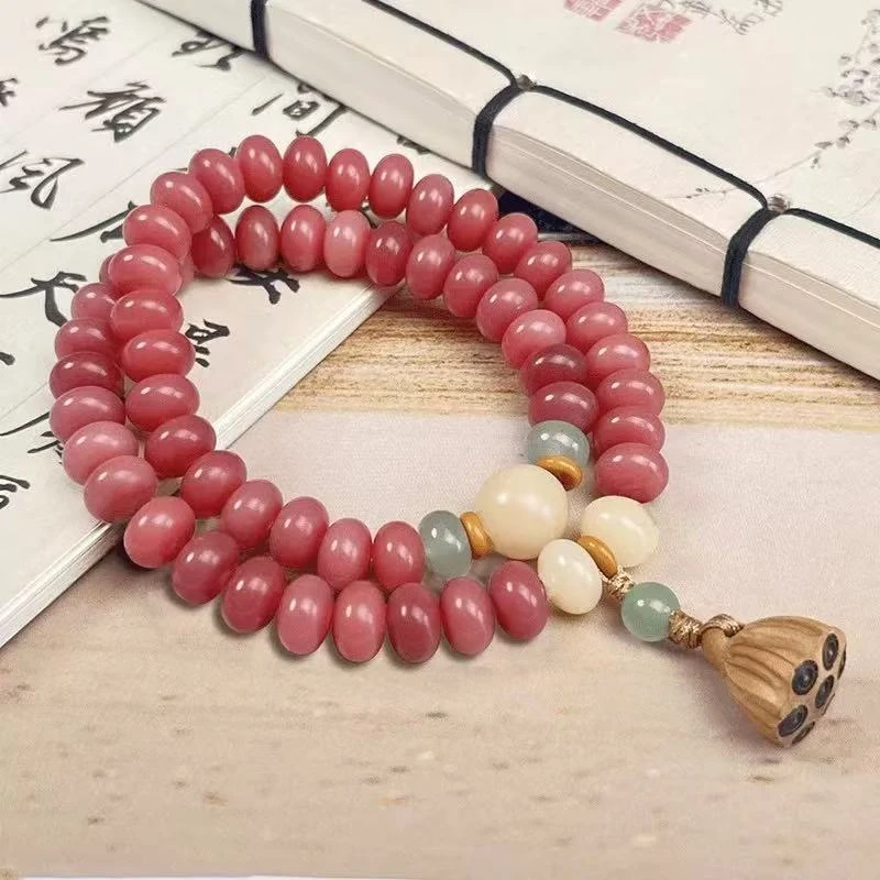 粉菩提算盘珠＋桃木莲蓬(无礼盒）C1721