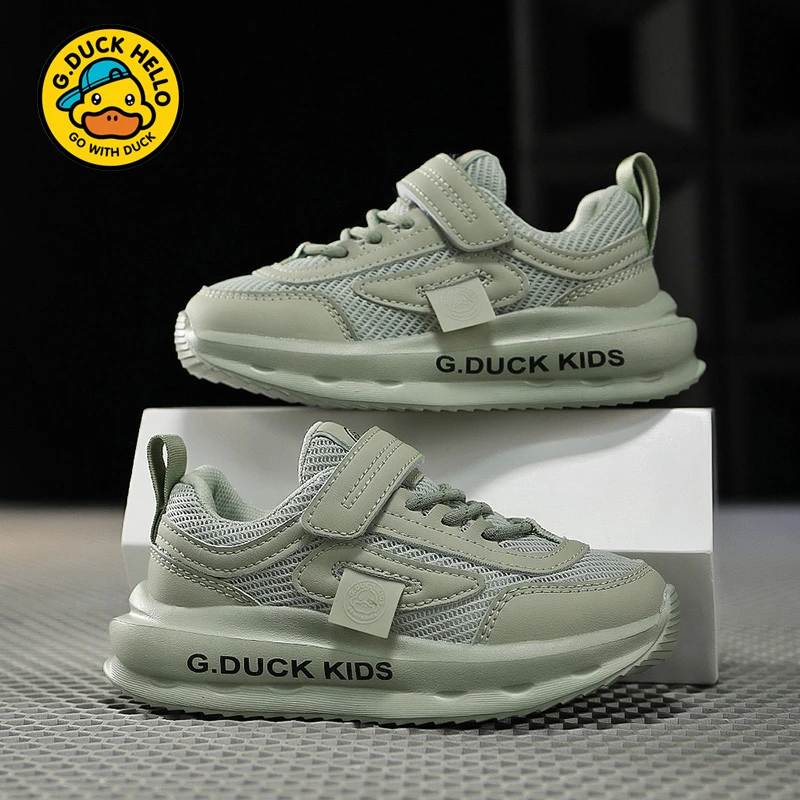 小黄鸭欧若风春秋儿童鞋6-12岁小男孩透气女童男童童鞋鞋子运动鞋