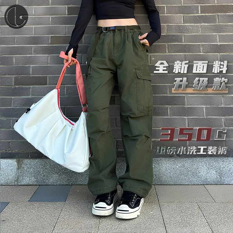 “显瘦”秋季新款紫标经典工装伞兵裤，无性别重工水洗复古工装裤