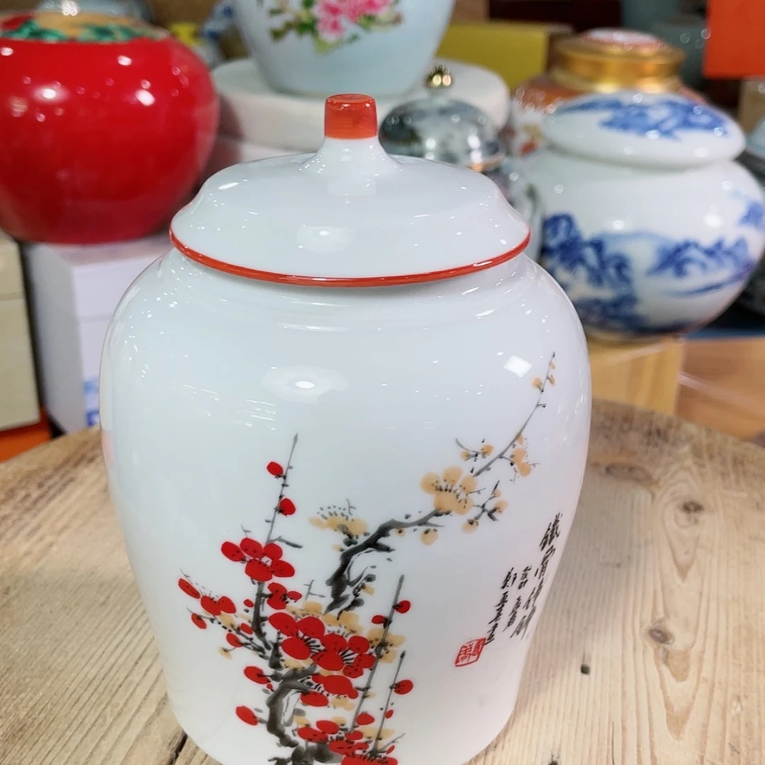 【闪购商品】罐陶瓷茶叶罐密封罐