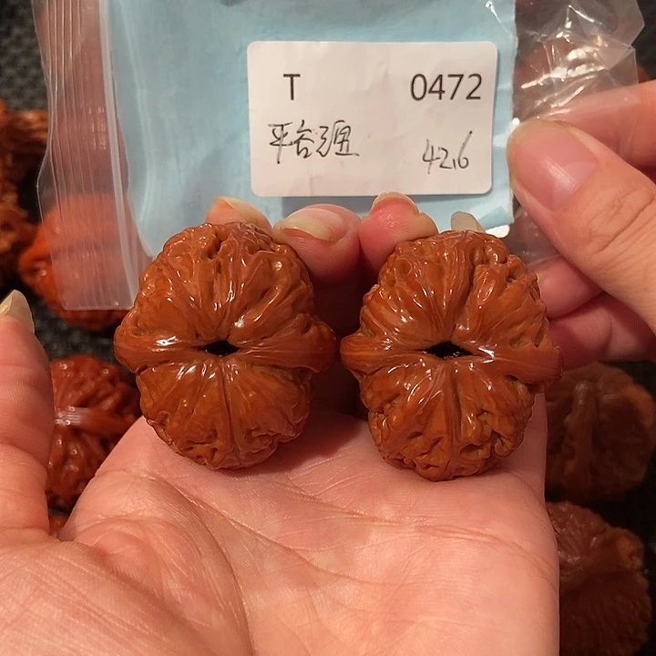 拼***叔文玩核桃吊坠元宝42.6