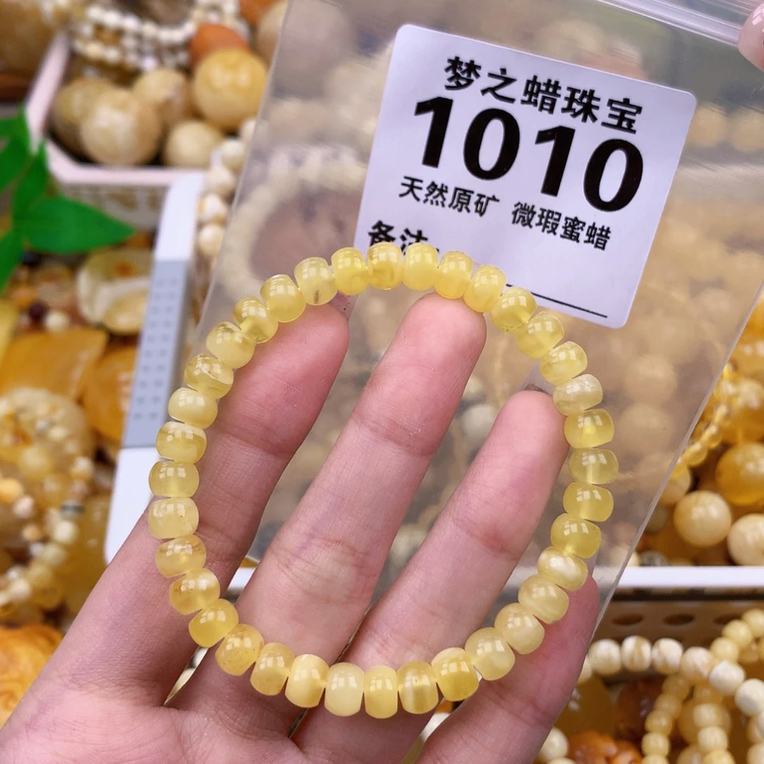 未镶嵌琥珀珠宝奇石