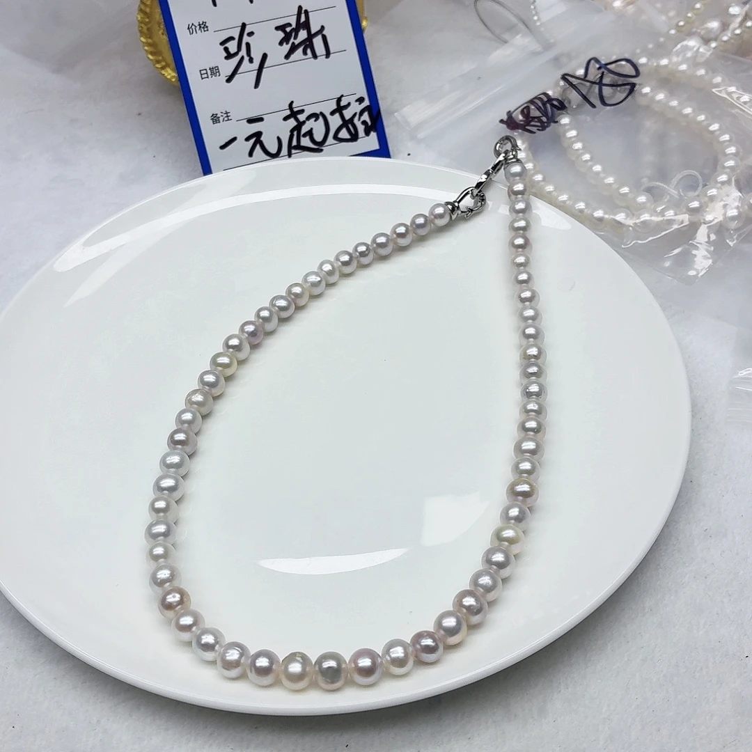 非金属A25 7m无核