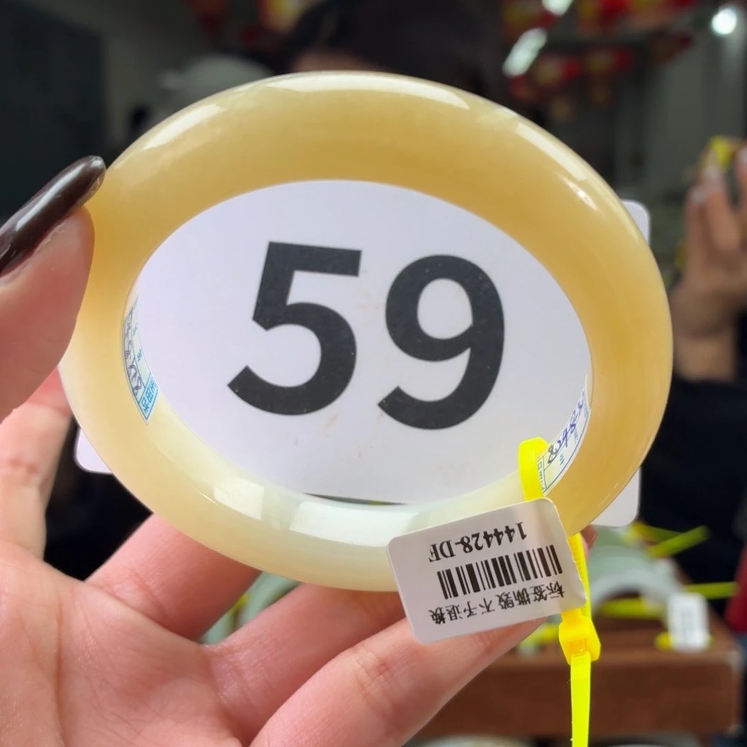 未镶嵌手镯和田玉58 59